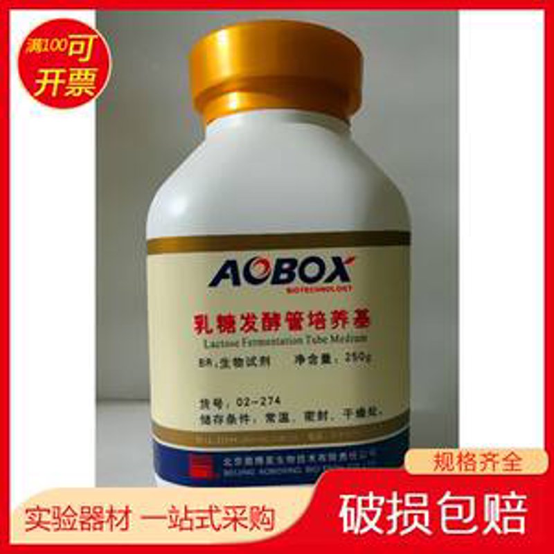 博森保洁投标公示最新消息，您了解了吗？今天我们就来一起看看最新的招投标动态。