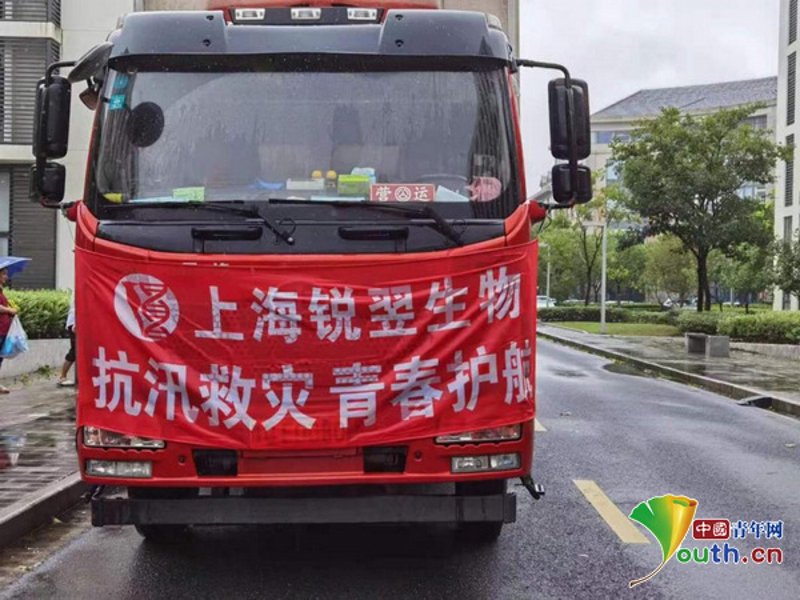 未来五年，生物保健行业将如何发展？