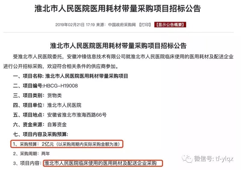 生物资产是指企业持有的具有生命特征的物质资源，它们在生长、繁殖或培育过程中能为公司带来经济利益。今天我们就来探讨一下生物资产主要包括哪些内容。