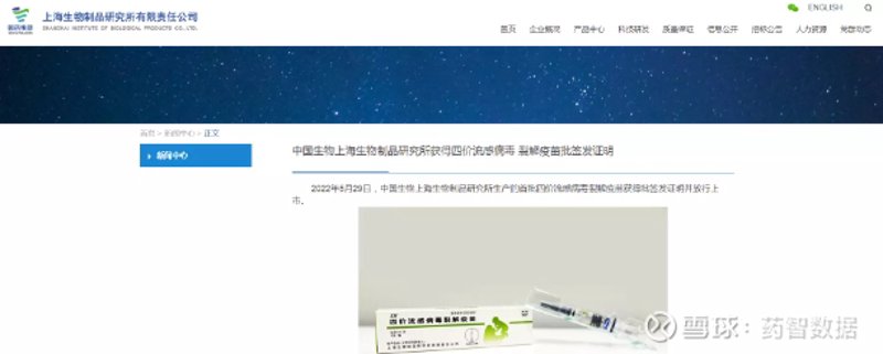 生物资产，这个词可能对于一些人来说比较陌生。但在现代农业和林业中，它是一个非常重要且不可或缺的概念。今天我们就来一起探讨一下生物资产究竟包含了哪些内容。