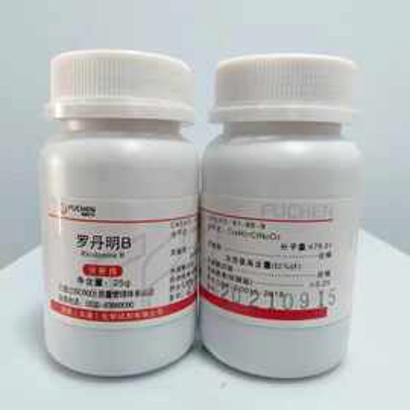 生物试剂批发