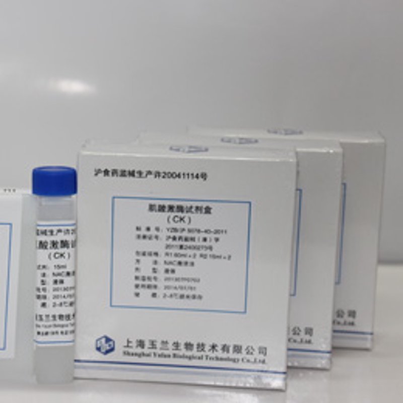 工具推荐类：山西生物物资，全面盘点最佳选择